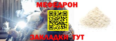 кокаин перу Тверь