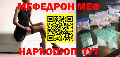 хмурый Старая Купавна
