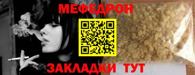 альфа пвп Среднеуральск