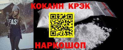 альфа пвп Среднеуральск