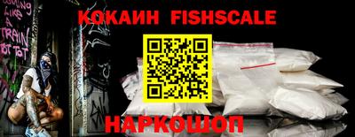хмурый Старая Купавна