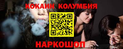 хмурый Старая Купавна
