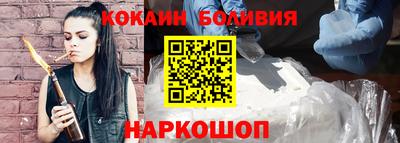 альфа пвп Среднеуральск