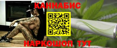 хмурый Старая Купавна