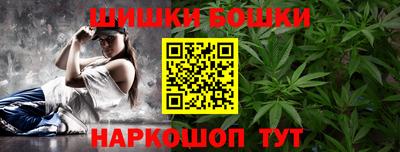 кокаин Ставрополь