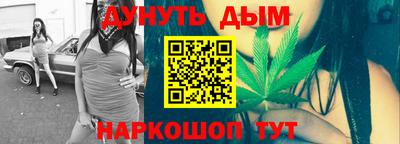 хмурый Старая Купавна