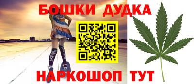 кокаин Ставрополь