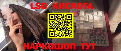 а пвп мука Татарск