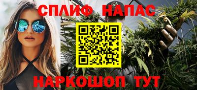 кокаин перу Тверь