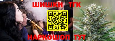 кокаин перу Тверь