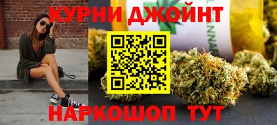 хмурый Старая Купавна