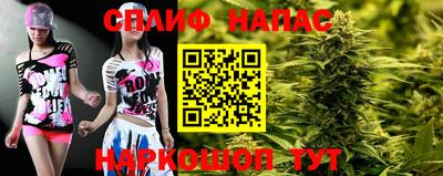 хмурый Старая Купавна