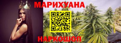 альфа пвп Среднеуральск