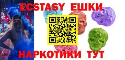 хмурый Старая Купавна
