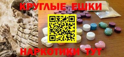 а пвп мука Татарск