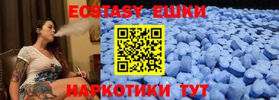 хмурый Старая Купавна