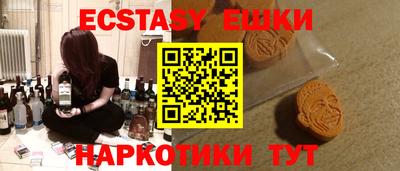 хмурый Старая Купавна