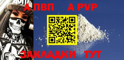 хмурый Старая Купавна