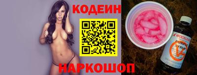 альфа пвп Среднеуральск