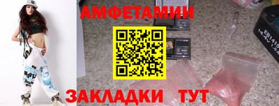 альфа пвп Среднеуральск