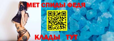 кокаин Ставрополь