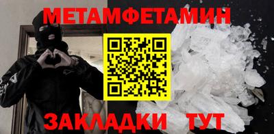 хмурый Старая Купавна