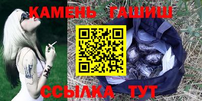 альфа пвп Среднеуральск
