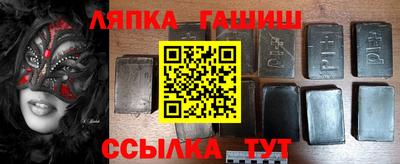 хмурый Старая Купавна