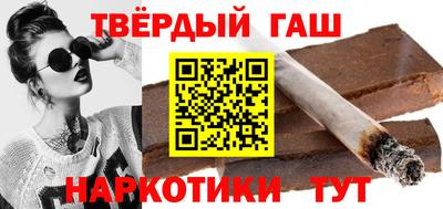 альфа пвп Среднеуральск