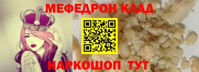 хмурый Старая Купавна
